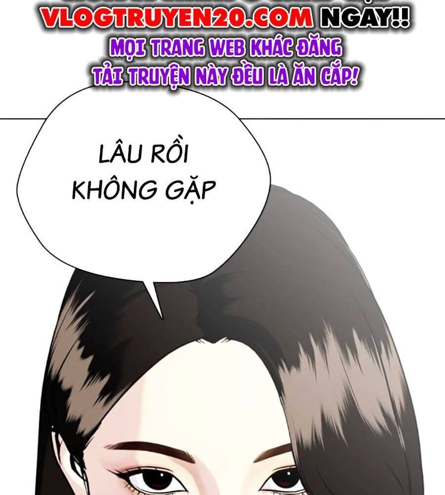 Loser Giỏi Võ: Chapter 84