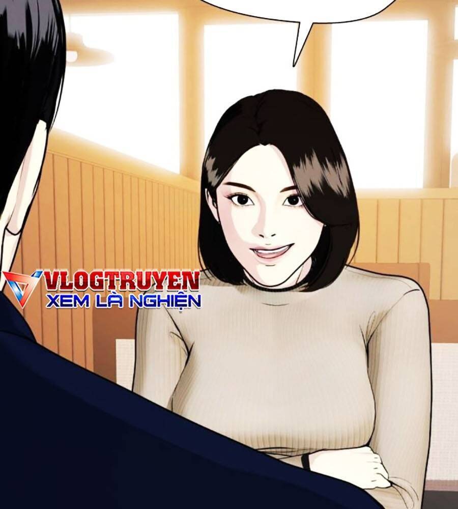Loser Giỏi Võ: Chapter 84