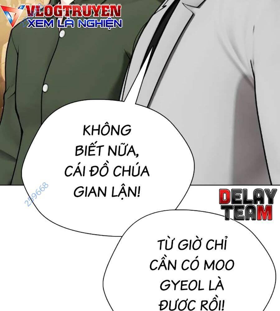 Loser Giỏi Võ: Chapter 84