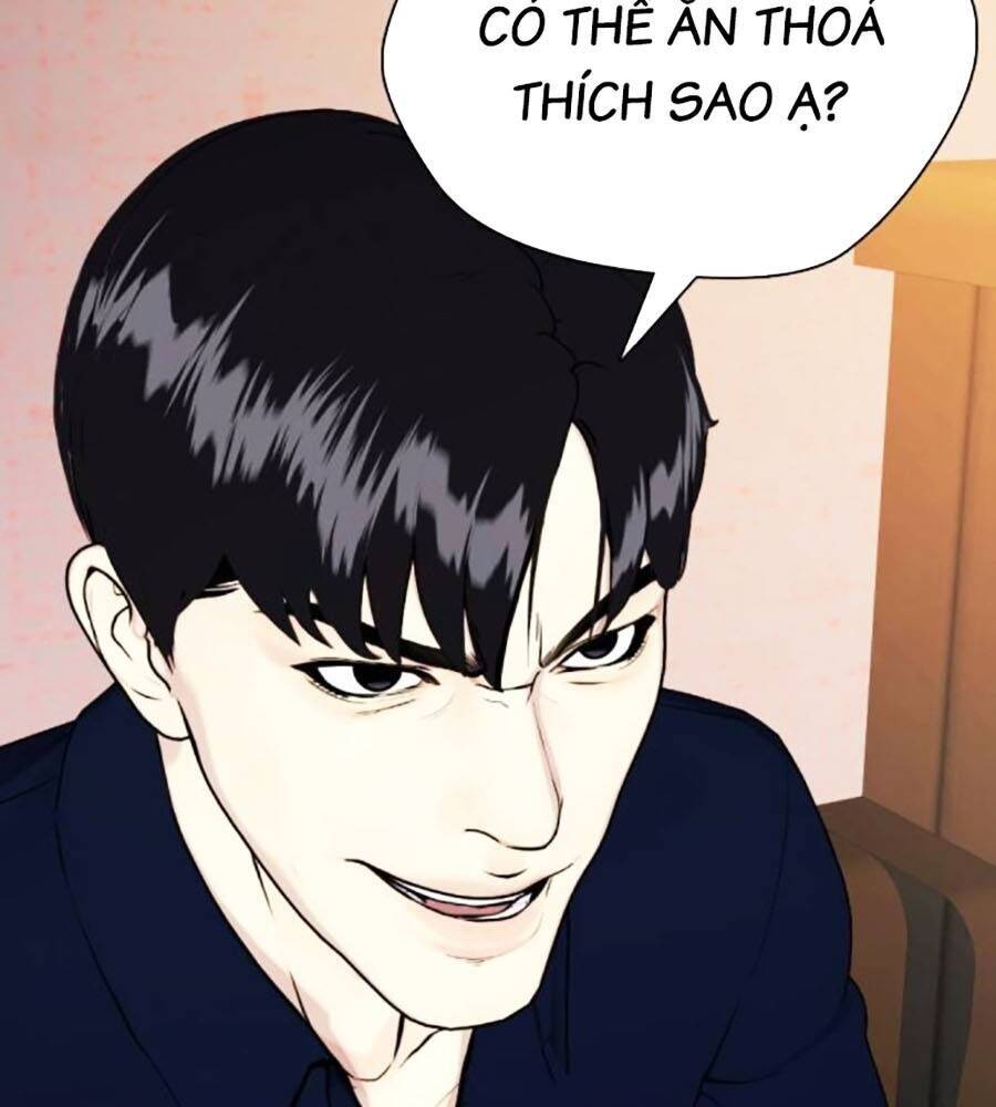 Loser Giỏi Võ: Chapter 84