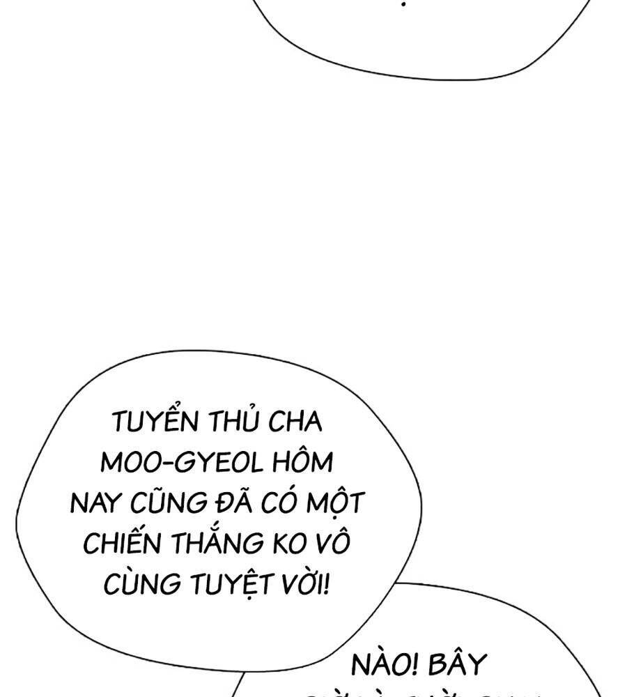 Loser Giỏi Võ: Chapter 84