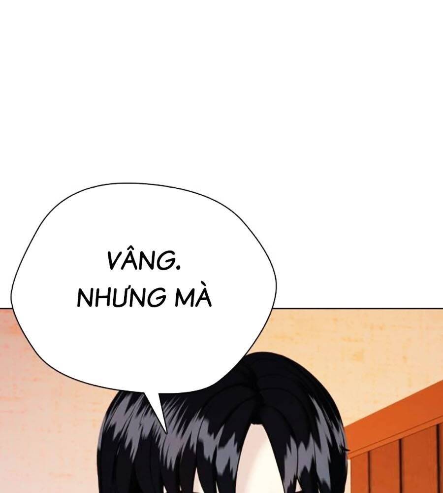 Loser Giỏi Võ: Chapter 84