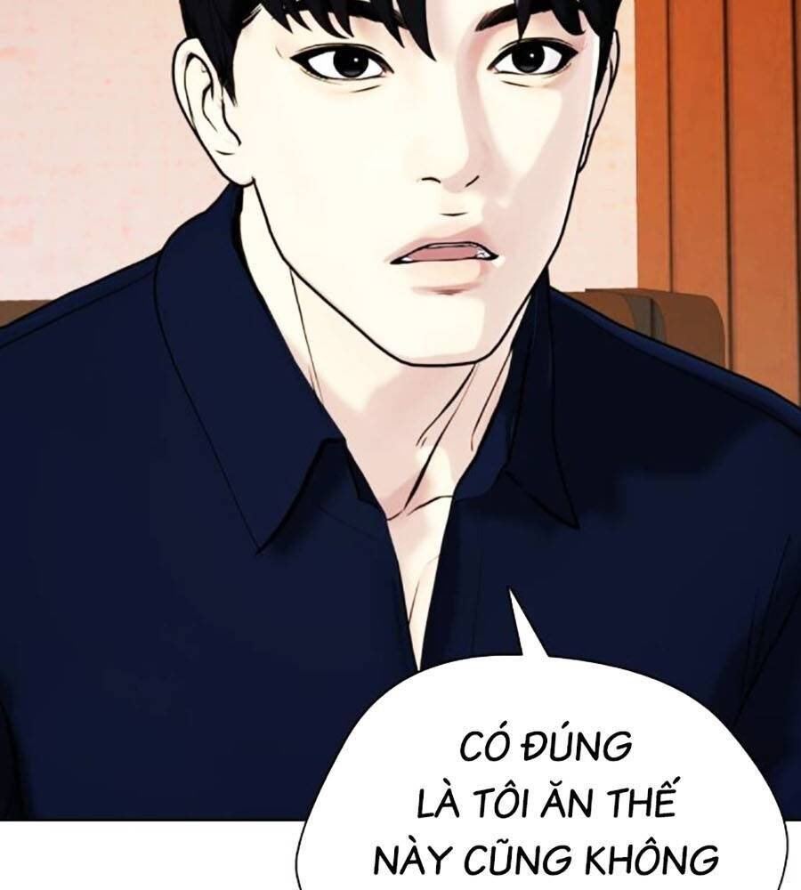 Loser Giỏi Võ: Chapter 84