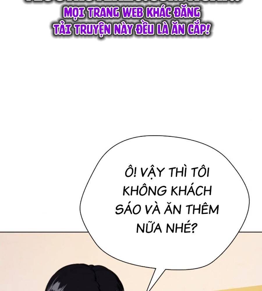 Loser Giỏi Võ: Chapter 84