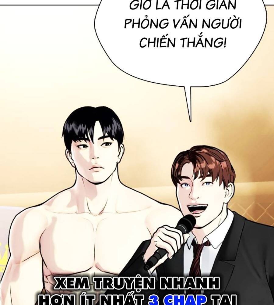 Loser Giỏi Võ: Chapter 84