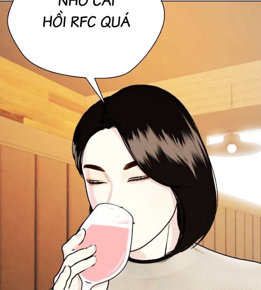 Loser Giỏi Võ: Chapter 84
