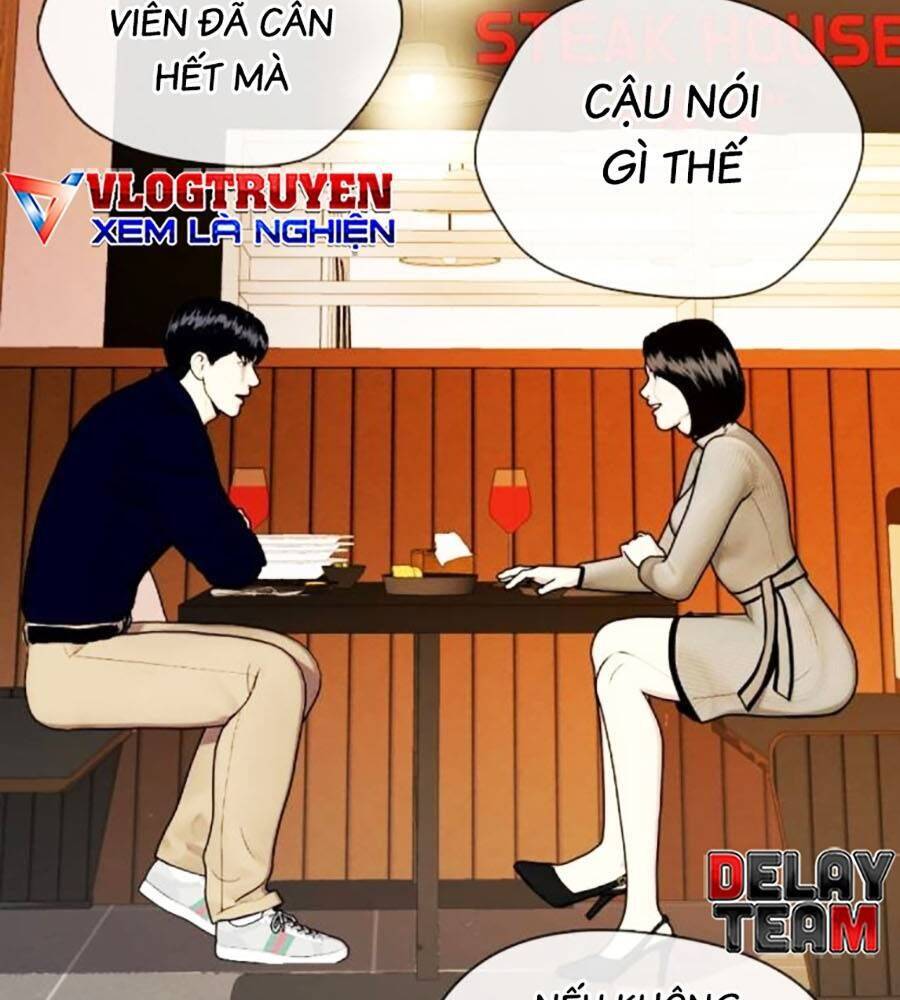 Loser Giỏi Võ: Chapter 84