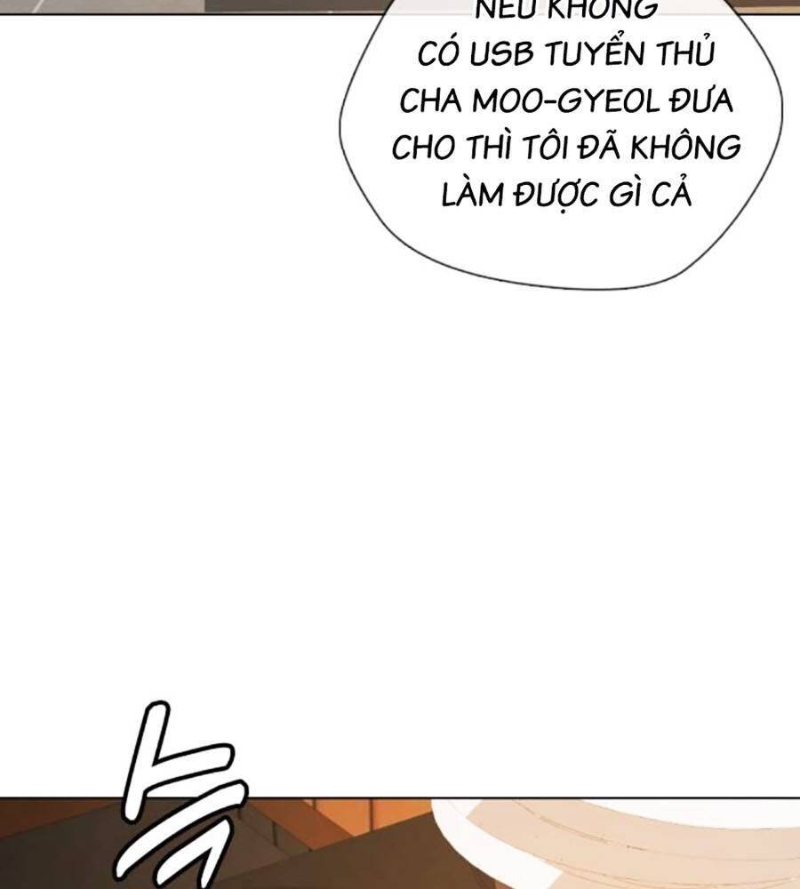 Loser Giỏi Võ: Chapter 84