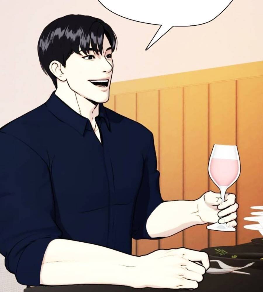 Loser Giỏi Võ: Chapter 84