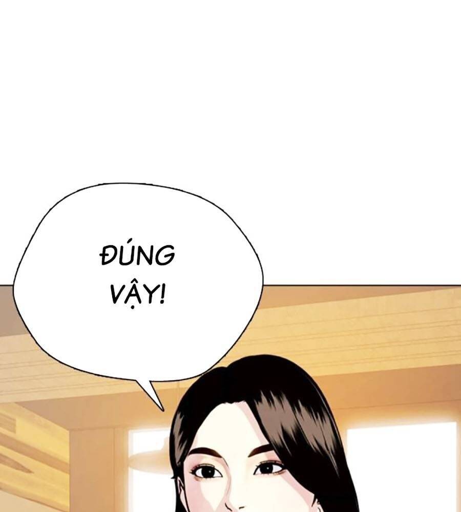 Loser Giỏi Võ: Chapter 84