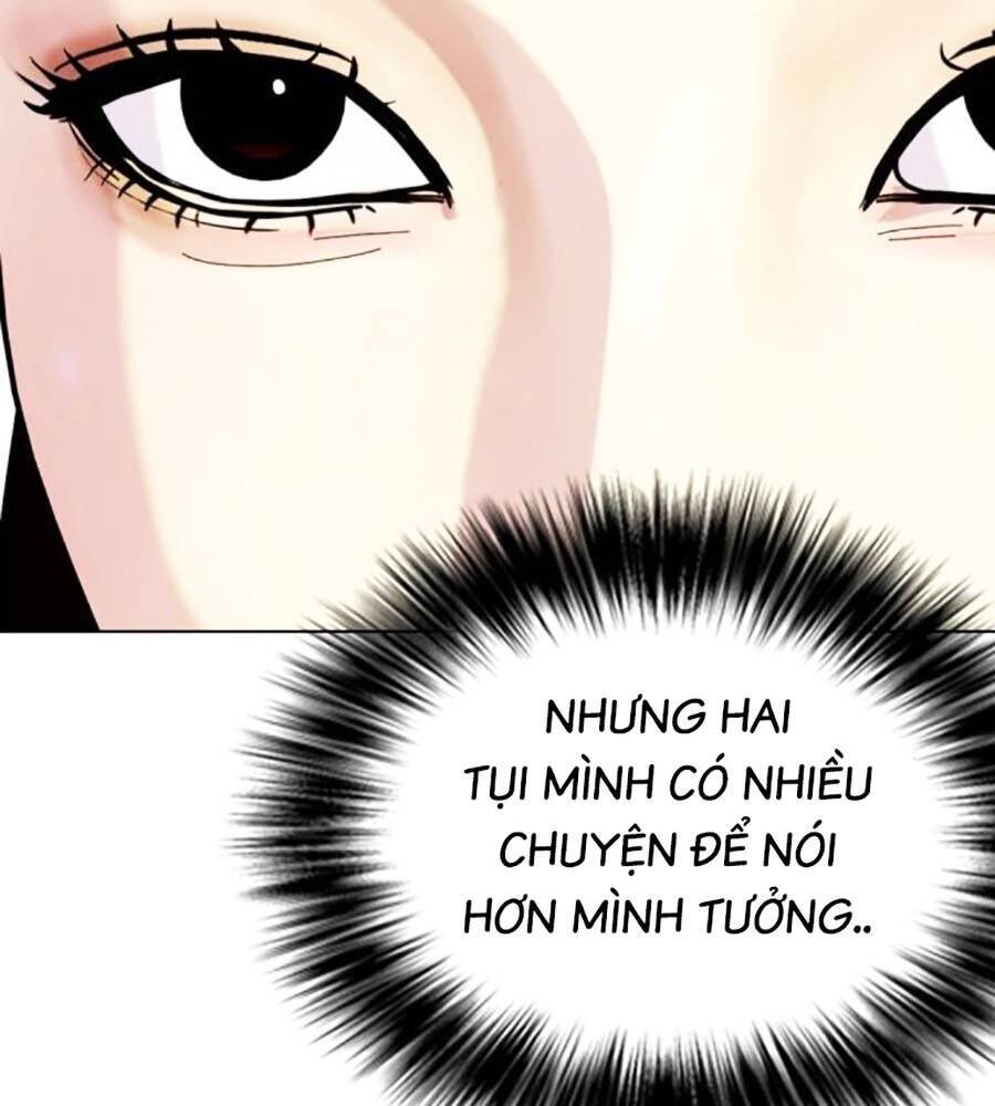 Loser Giỏi Võ: Chapter 84