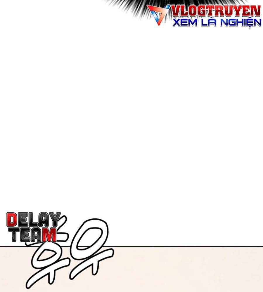 Loser Giỏi Võ: Chapter 84