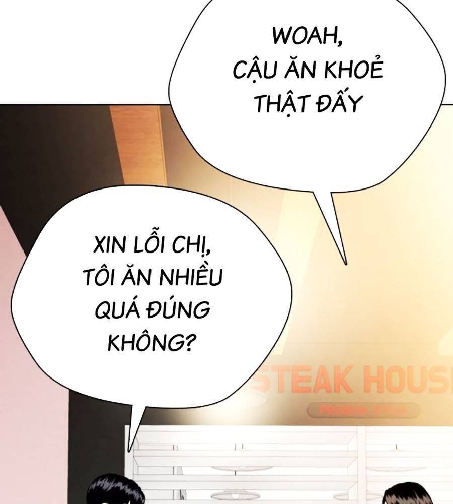 Loser Giỏi Võ: Chapter 84