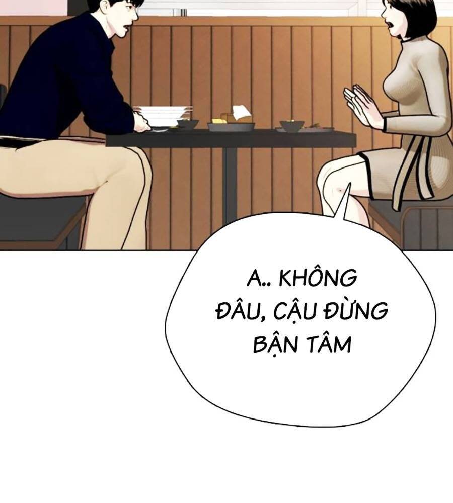 Loser Giỏi Võ: Chapter 84