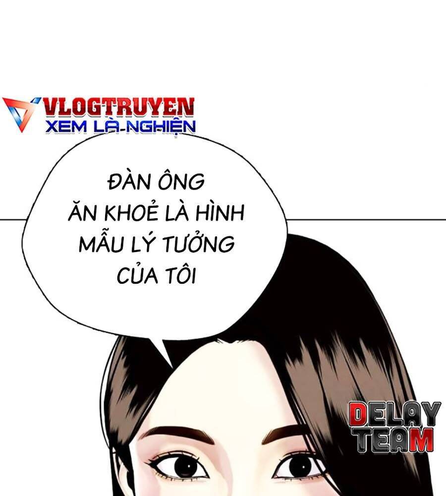 Loser Giỏi Võ: Chapter 84