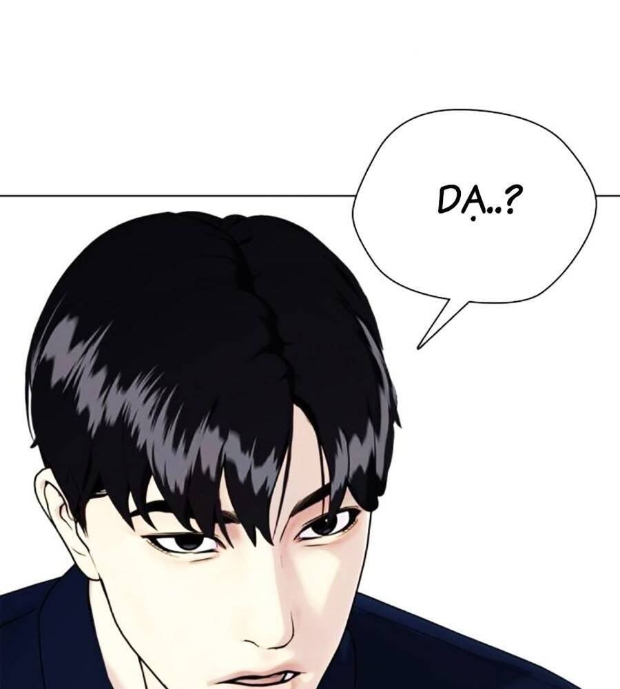 Loser Giỏi Võ: Chapter 84