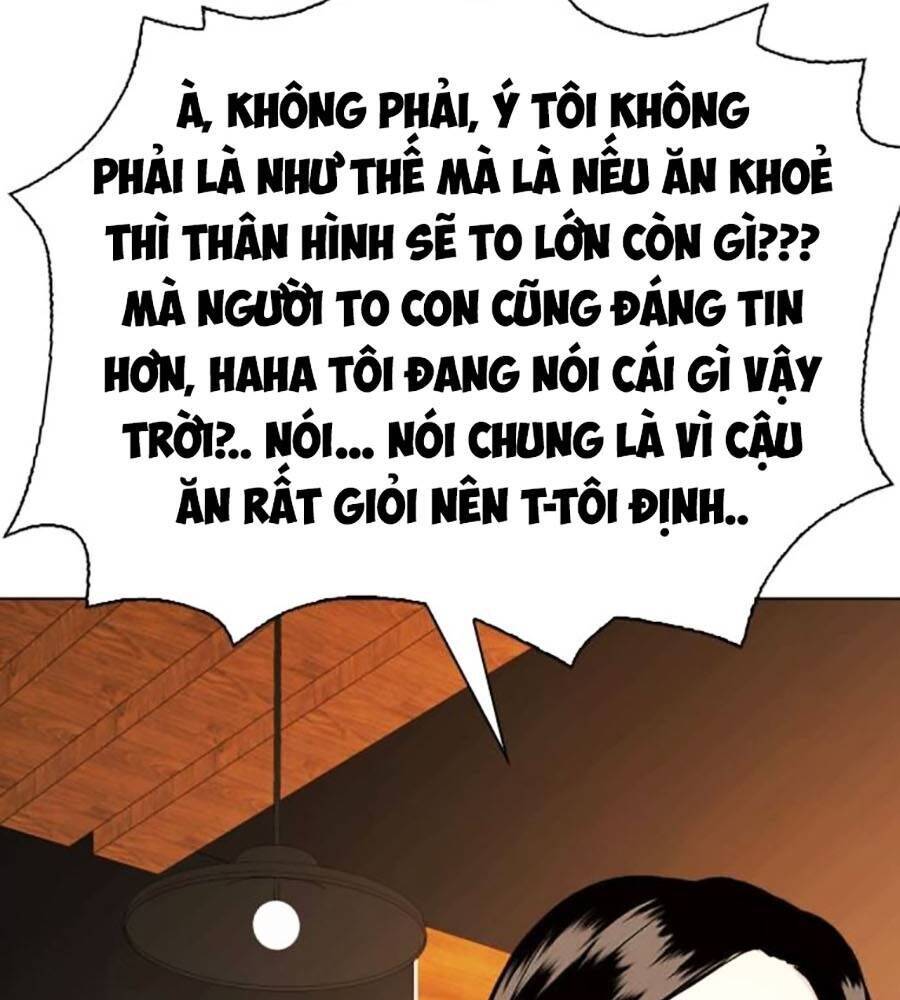 Loser Giỏi Võ: Chapter 84