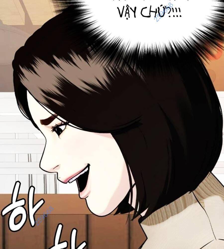Loser Giỏi Võ: Chapter 84