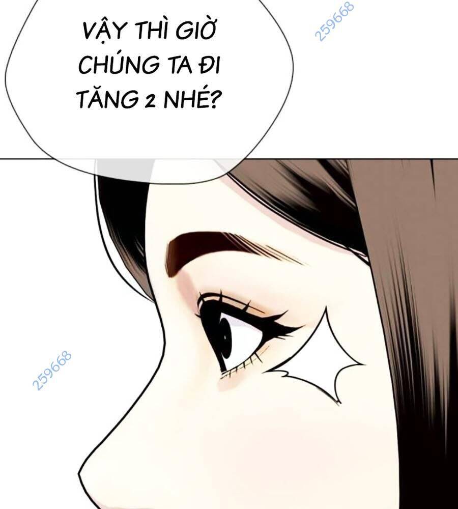 Loser Giỏi Võ: Chapter 84