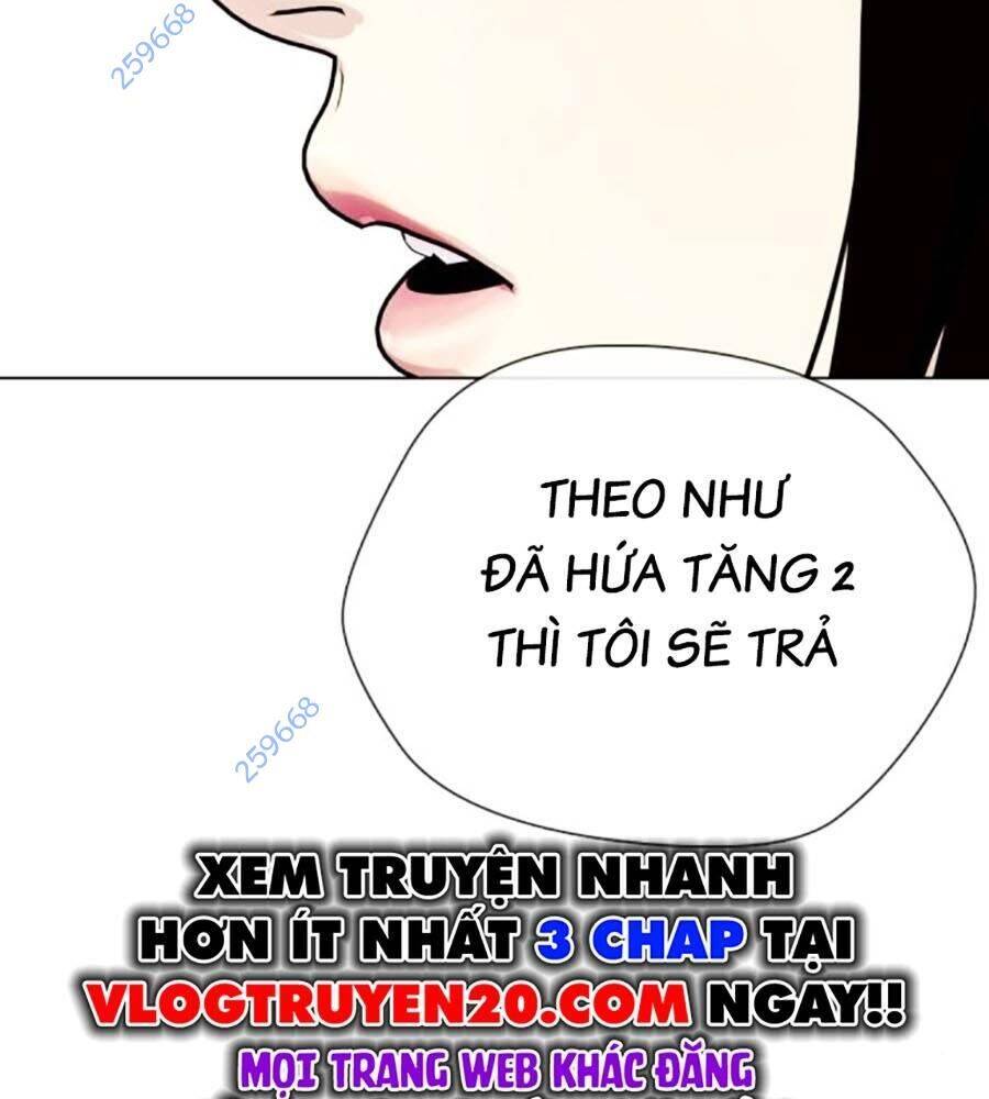 Loser Giỏi Võ: Chapter 84
