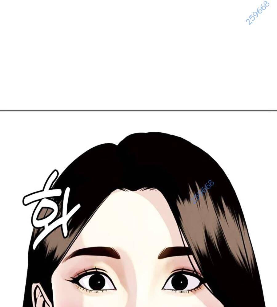Loser Giỏi Võ: Chapter 84
