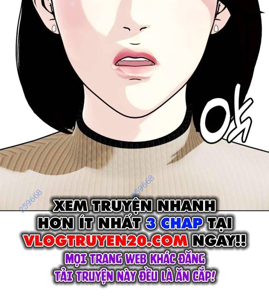 Loser Giỏi Võ: Chapter 84