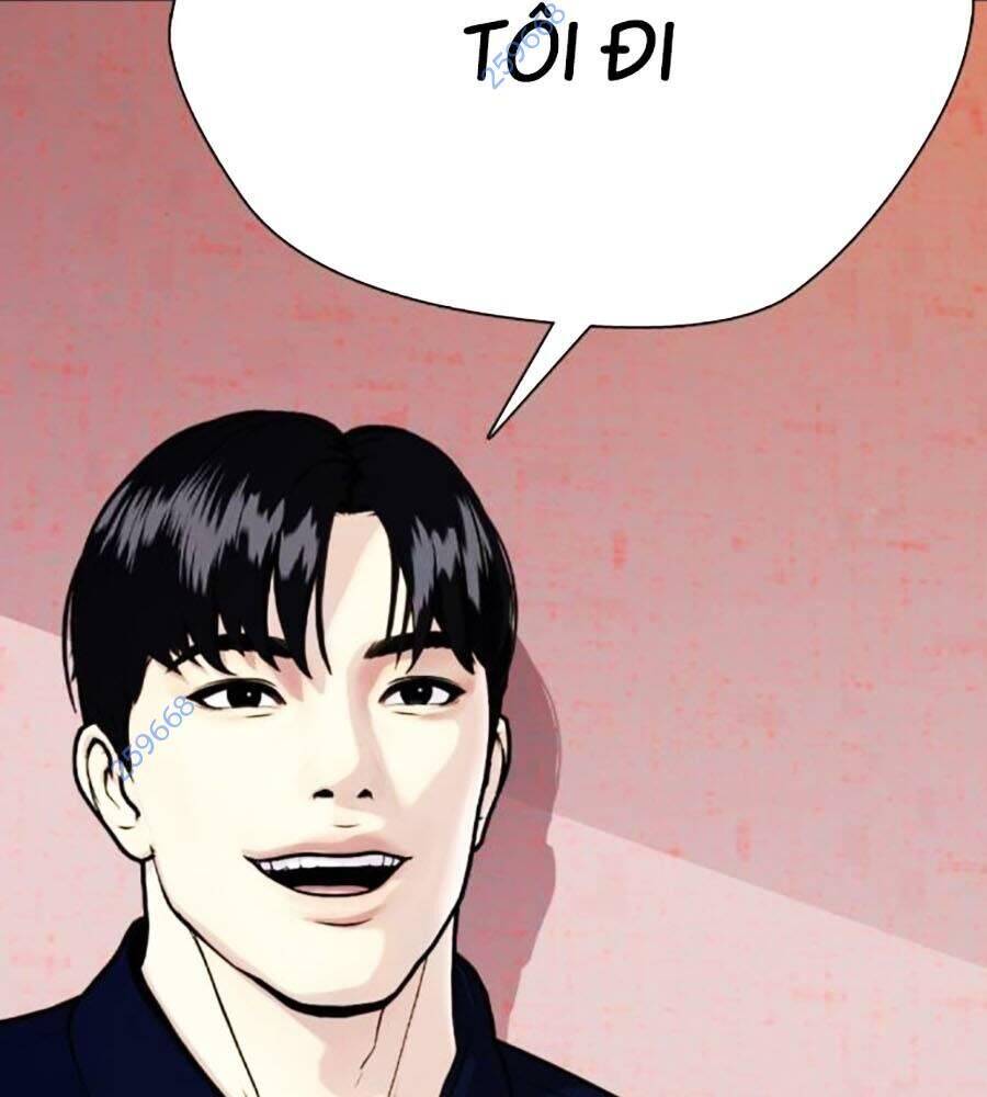 Loser Giỏi Võ: Chapter 84