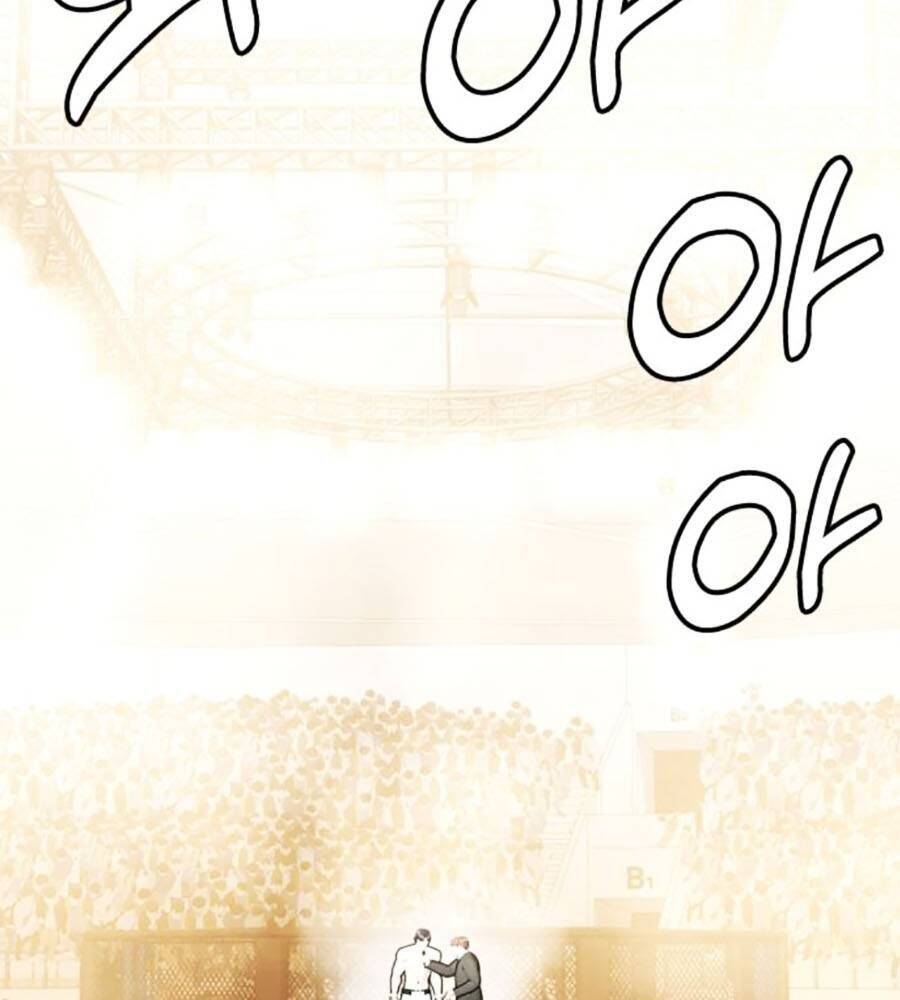 Loser Giỏi Võ: Chapter 84