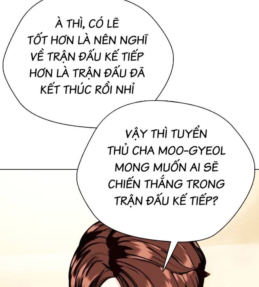 Loser Giỏi Võ: Chapter 84