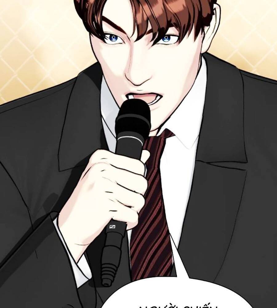 Loser Giỏi Võ: Chapter 84