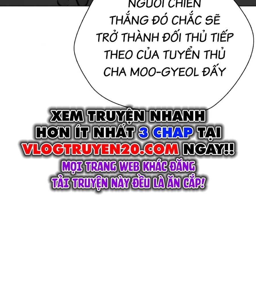 Loser Giỏi Võ: Chapter 84
