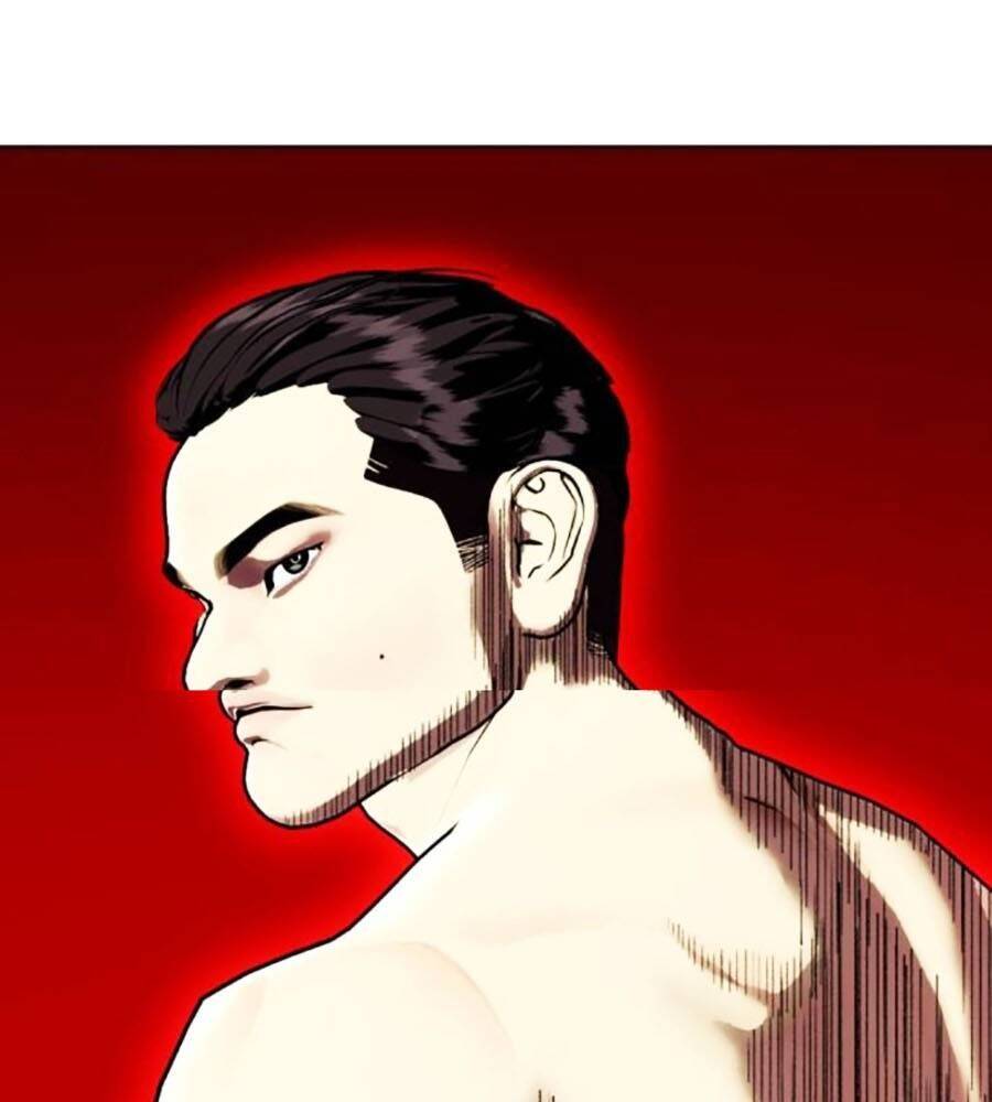 Loser Giỏi Võ: Chapter 84