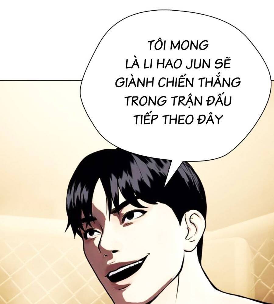 Loser Giỏi Võ: Chapter 84