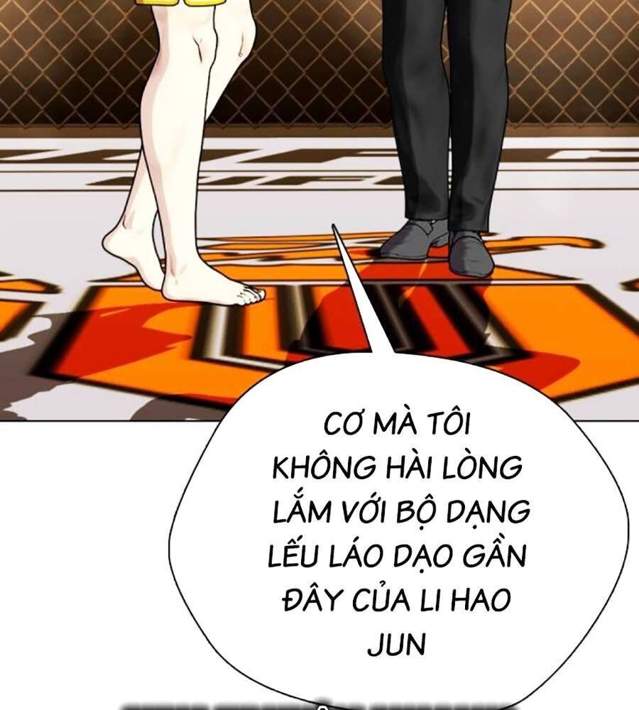 Loser Giỏi Võ: Chapter 84