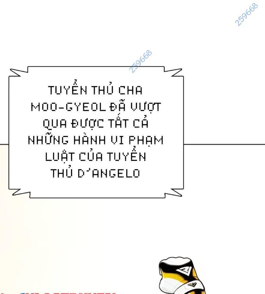 Loser Giỏi Võ: Chapter 84