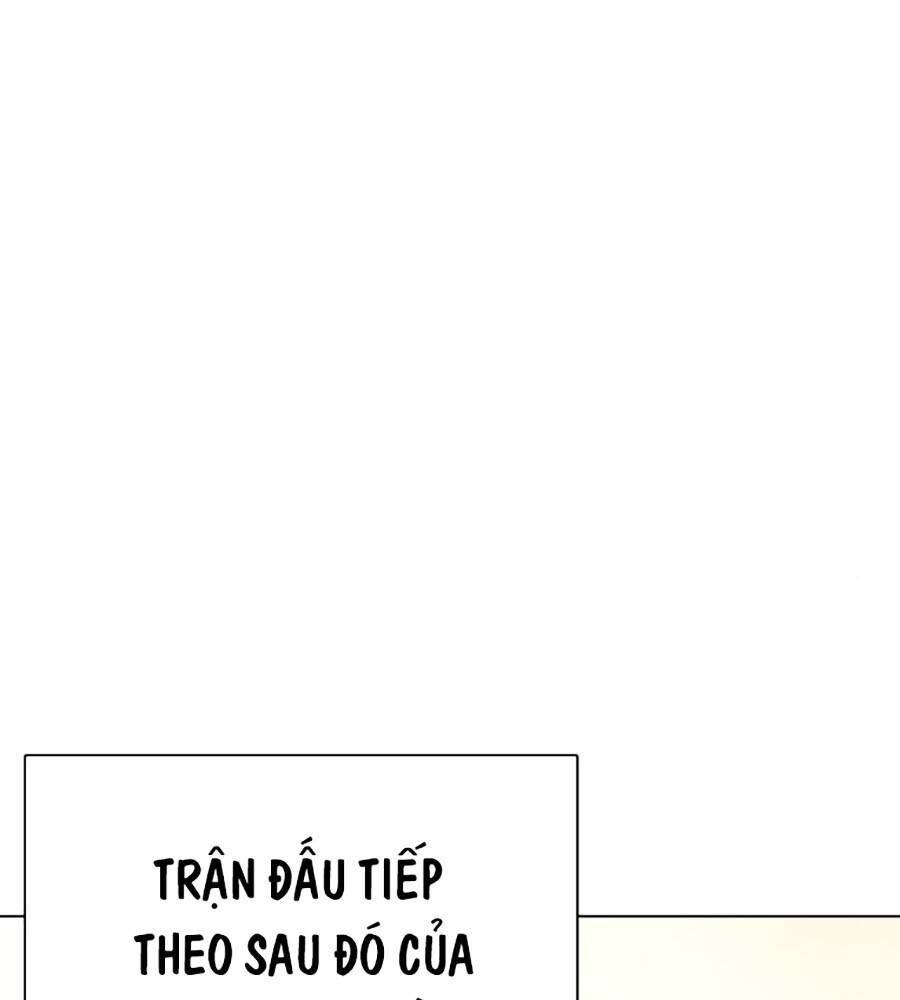 Loser Giỏi Võ: Chapter 84