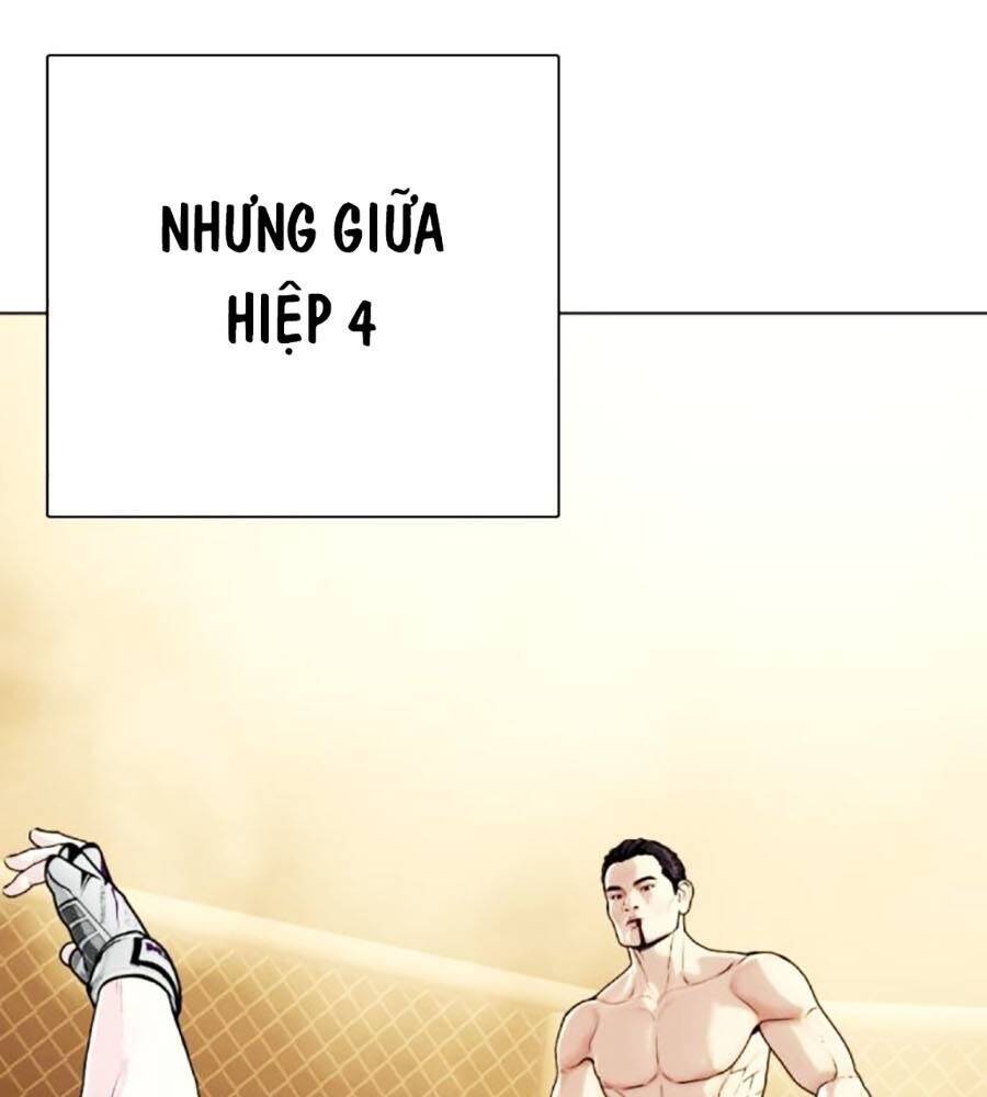Loser Giỏi Võ: Chapter 84