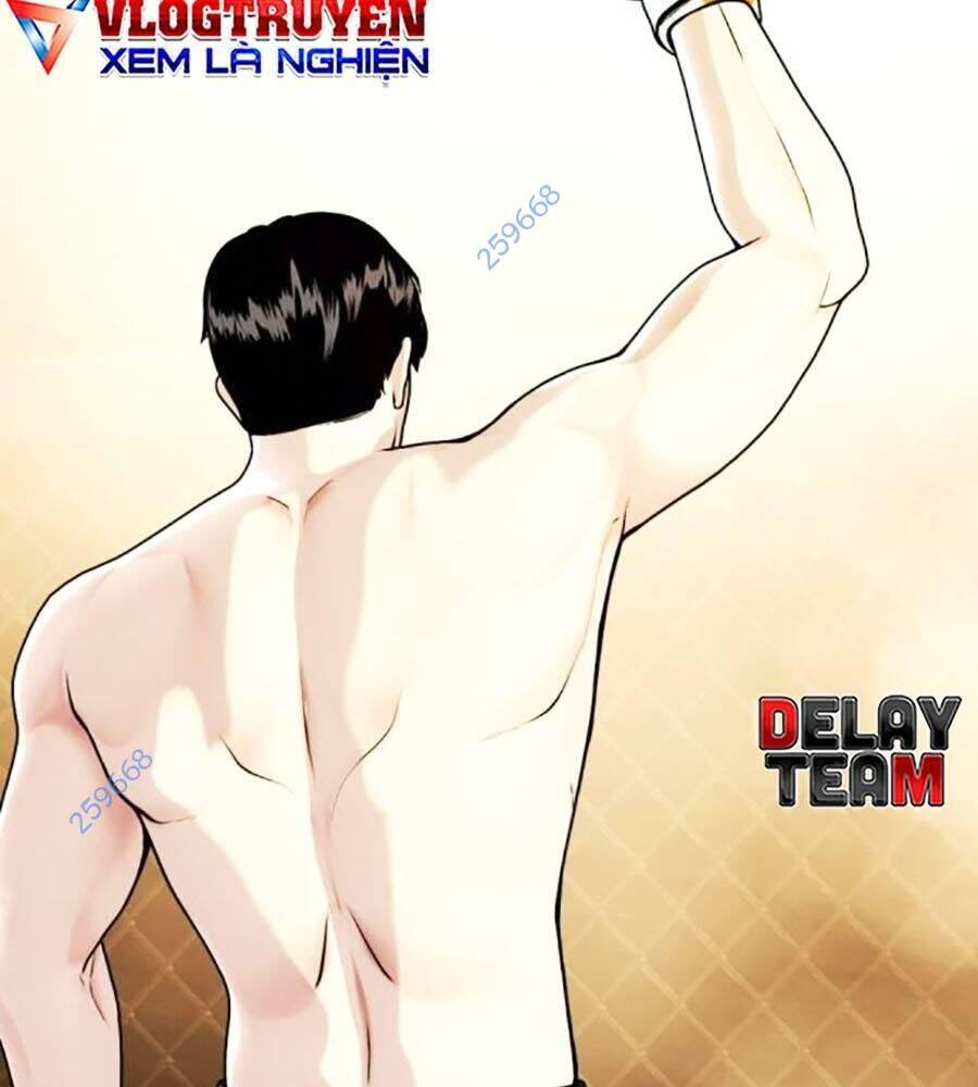 Loser Giỏi Võ: Chapter 84