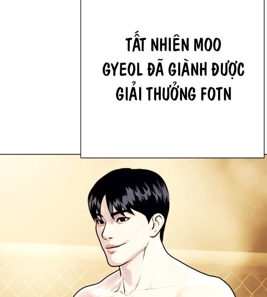 Loser Giỏi Võ: Chapter 84