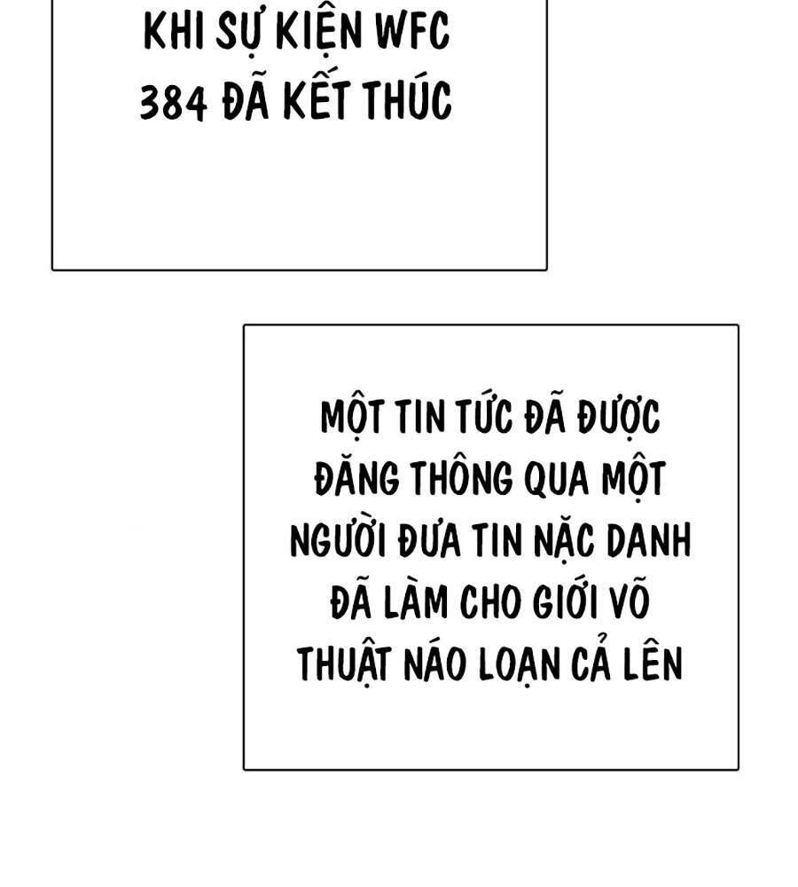 Loser Giỏi Võ: Chapter 84