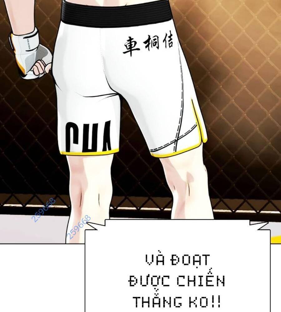 Loser Giỏi Võ: Chapter 84