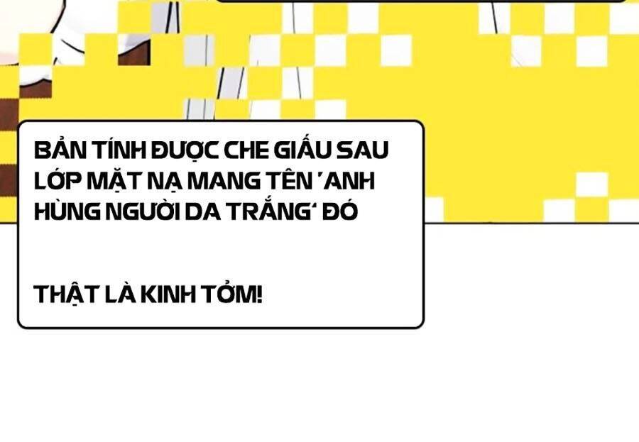 Loser Giỏi Võ: Chapter 84