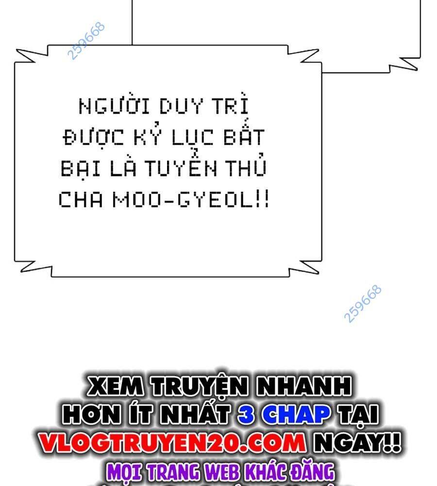 Loser Giỏi Võ: Chapter 84