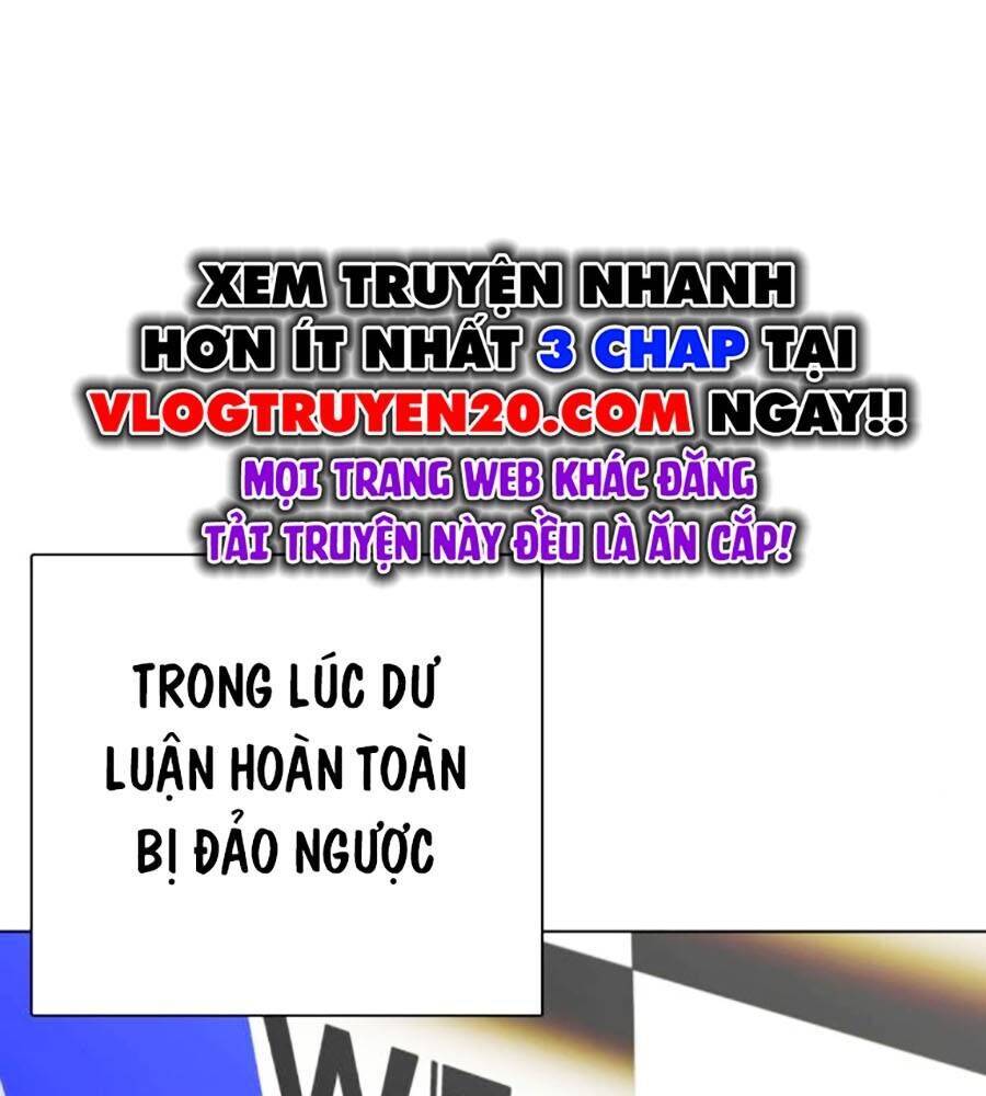 Loser Giỏi Võ: Chapter 84