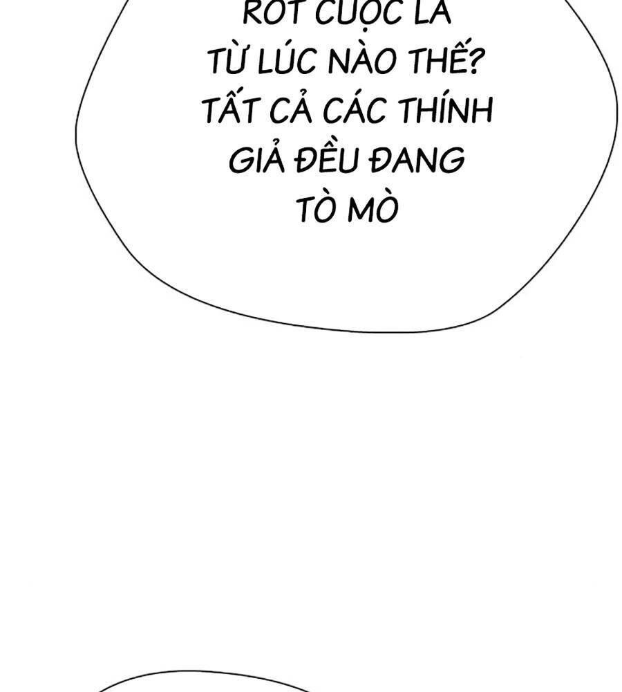 Loser Giỏi Võ: Chapter 84