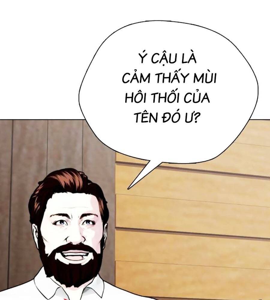 Loser Giỏi Võ: Chapter 84