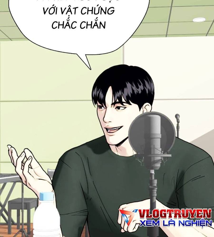 Loser Giỏi Võ: Chapter 84