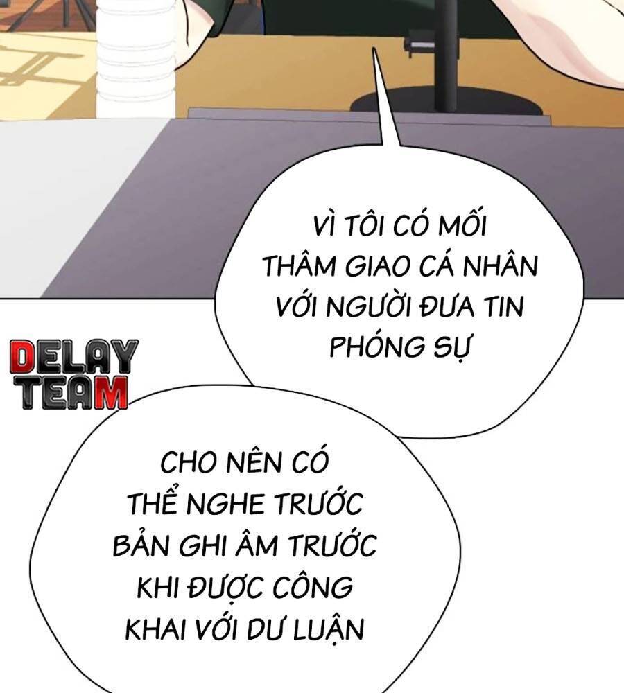 Loser Giỏi Võ: Chapter 84
