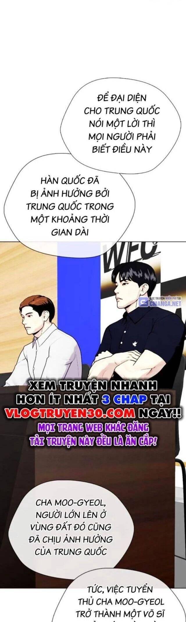 Loser Giỏi Võ: Chapter 86