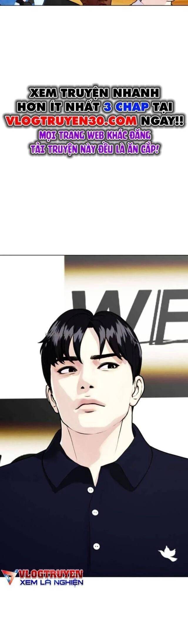 Loser Giỏi Võ: Chapter 86